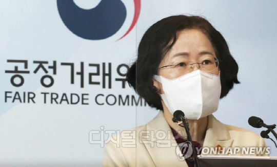 조성욱 공정거래위원장 [연합뉴스 자료사진]